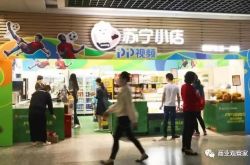 (教程经验)鄂尔多斯公司电话号码_哔哩哔哩-2